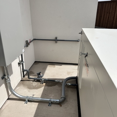 General Plumbing Installation Repair Services