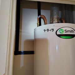 Water Heater Installation Replacement Services